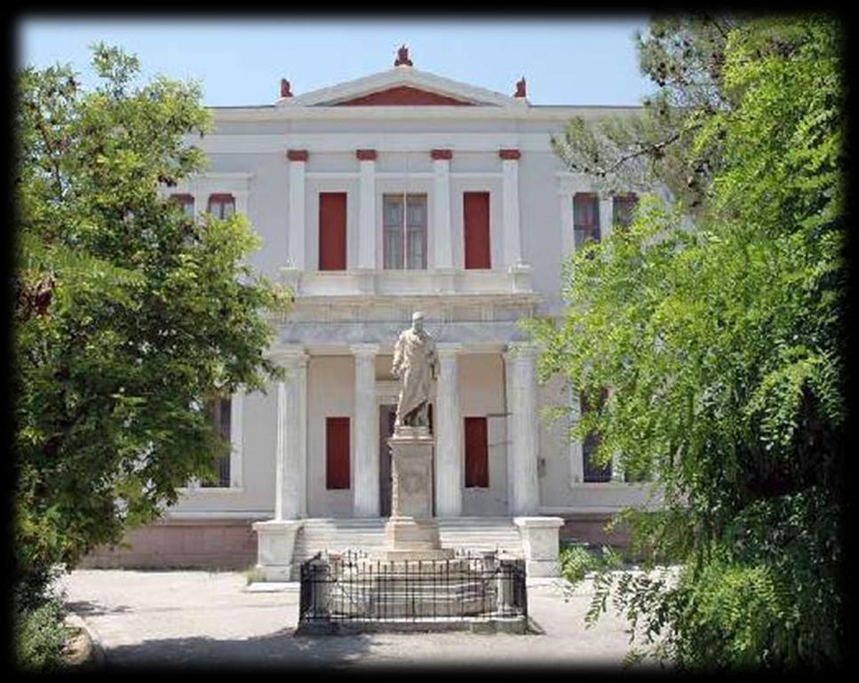 ΑΘΑΝΑΣΙΟΣ Ι.