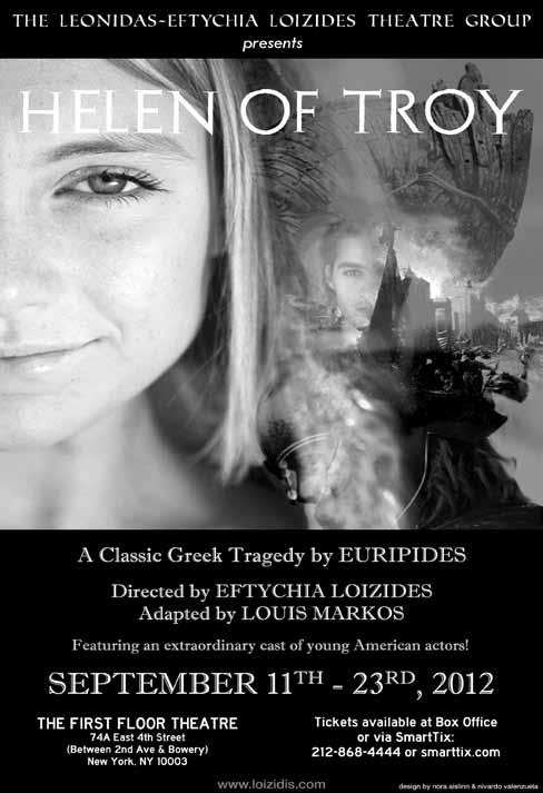 η Τζένιφερ Γκούντγουιν έβγαινε με τον Κόλιν εγκλέφιλντ
