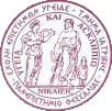 ΣΥΛΛΟΓΟΣ ΑΠΟΦΟΙΤΩΝ ΜΕΤΑΠΤΥΧΙΑΚΩΝ ΣΠΟΥ ΩΝ