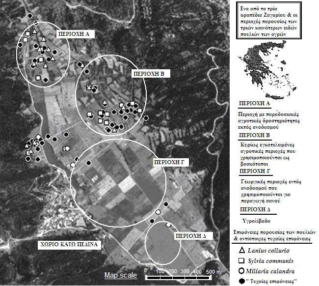 Χάρτης 3.2: Τμήμα ψηφιακού ορθοφωτοχάρτη 1:5.000 που αφορά στο ένα από τα τρία οροπέδια (Κάτω Πεδινών Ελαφότοπου).