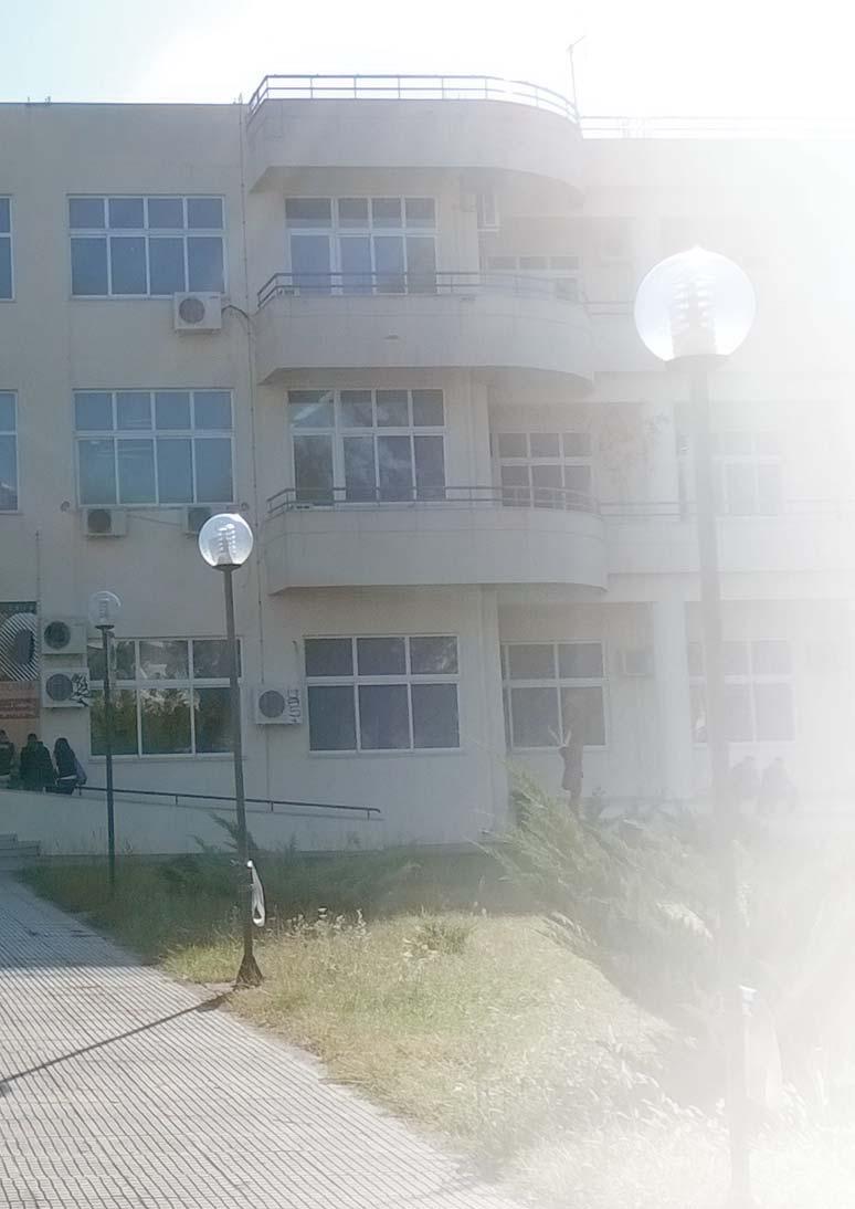 ΤΜΗΜΑ ΔΙΑΧΕΙΡΙΣΗΣ