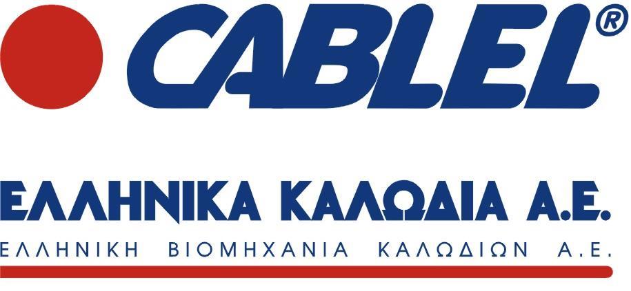 ΕΤΗΣΙΑ ΟΙΚΟΝΟΜΙΚΗ ΕΚΘΕΣΗ της 31 ΔΕΚΕΜΒΡΙΟΥ 2016 Σύμφωνα με τα Διεθνή Πρότυπα Χρηματοοικονομικής