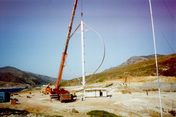 Διεθνής πρωτοπορία: Μηχανή