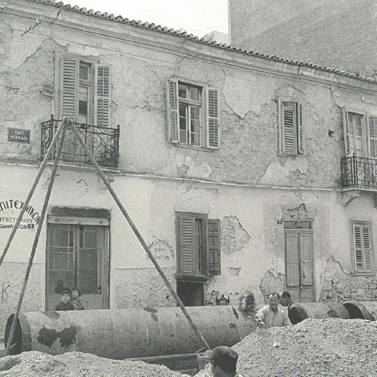 Έργα Αποχέτευσης Αθηνών