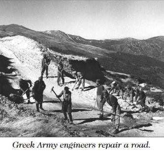 Δεκαετίες 1940-1950 Μεταπολεμικά ήταν έντονος ο ρυθμός για ανασυγκρότηση με τη μεγάλη