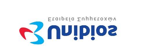 ΕΚΘΕΣΗ Του Διοικητικού Συμβουλίου της Unibios Ανώνυμος Εταιρία Συμμετοχών προς την Γενική Συνέλευση των Μετόχων της Εταιρίας βάσει των Άρθρων 4.1.