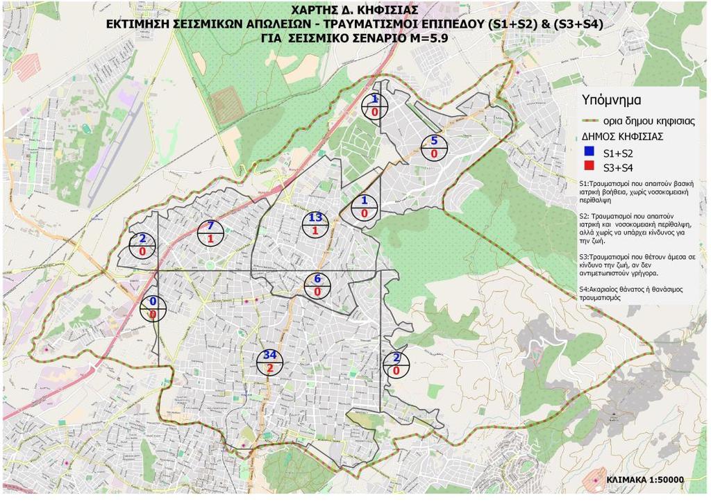 Θεσσαλονίκη, 1-12 Νοεμβρίου 216 Εικόνα 17. Χάρτης του Δ.