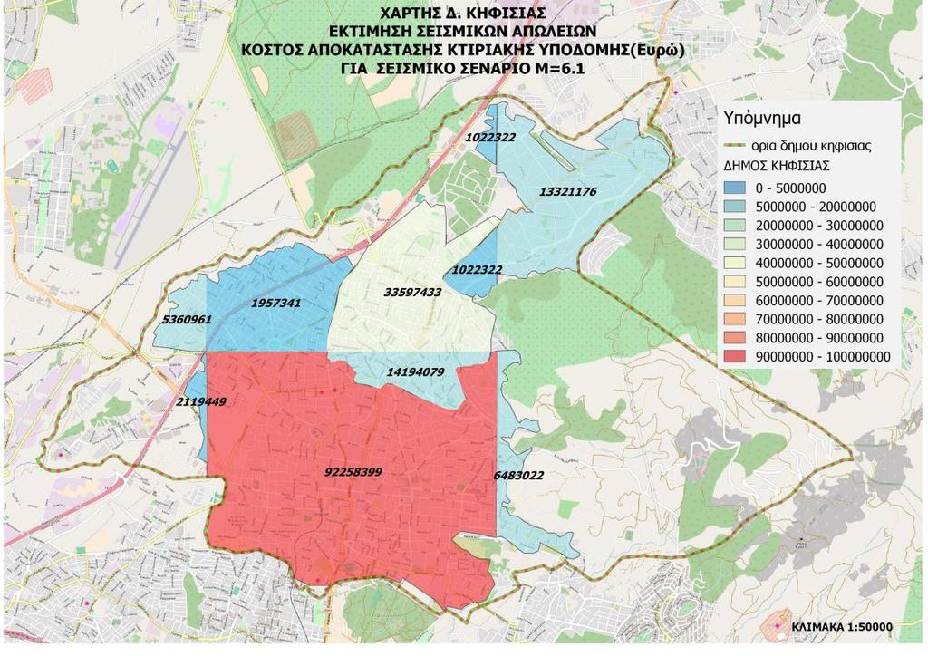 σεισμού Μ=5.9 Εικόνα 18. Χάρτης του Δ.