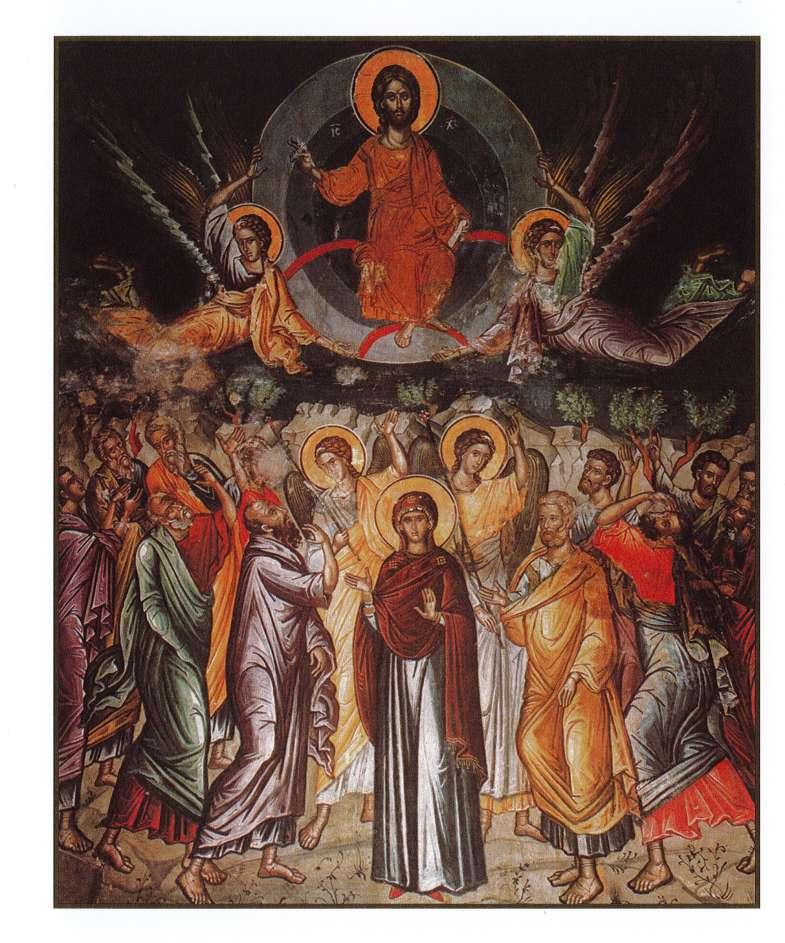 Saint Spyridon Greek