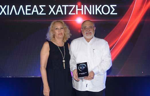 οικονομίας γενικότερα, από τον νυν Πρόεδρο και Διευθύνοντα Σύμβουλο του Ομίλου, κ.