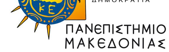 Π.Ε.1: «Διοικητική και Τεχνική