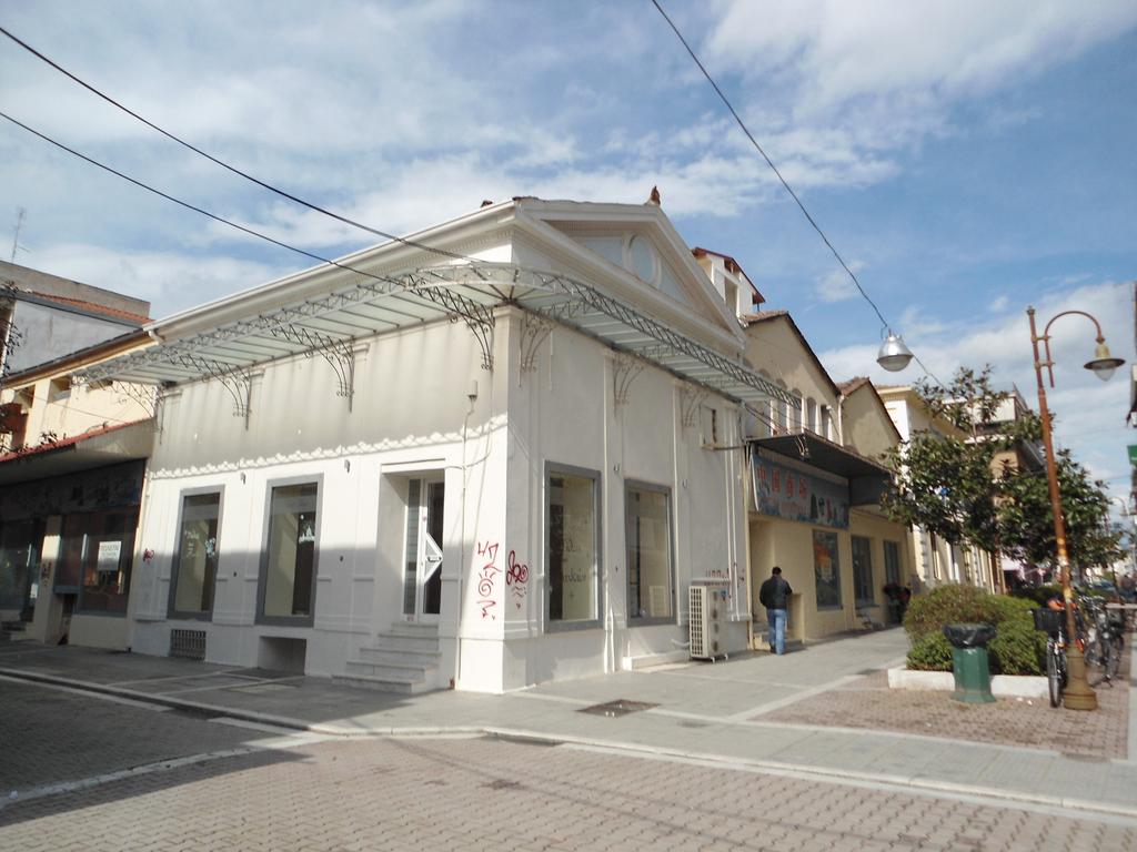 3ο Γυμνάσιο