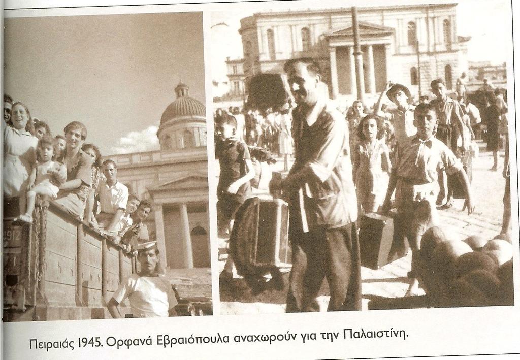 Απελευθέρωση και δικαίωση της ιώβειας υπομονής και