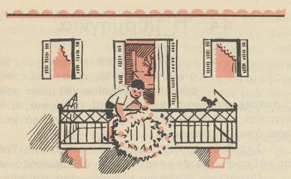 Τὰ σχολεῖα ὅλα βγαίνουν στὴν ἐξοχή. Τὰ παιδάκια φορτωμένα μὲ τὰ φαγητά τους εἶναι ἕτοιμα πρωΐ - πρωΐ. Ξεκινοῦν τραγουδῶντας τά τραγούδια τοῦ Μάη.