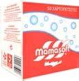Κρέµα για την κουζίνα BIONOL 250gr 5.92λ. Από 9.86λ.