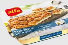 Μπάµιες extra διαλεχτά IFANTIS 1kg Μίγµα