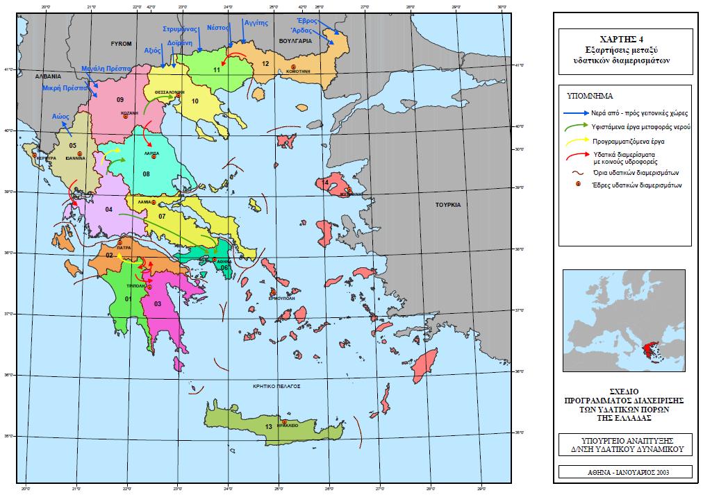 Χάρτης 1.