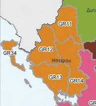 Το Υδατικό Διαμέρισμα Ηπείρου είναι από τα πιο ορεινά διαμερίσματα της χώρας, δεδομένου ότι οι ορεινές περιοχές του είναι το 70% της συνολικής έκτασης, ενώ οι πεδινές μόνο το 15%.