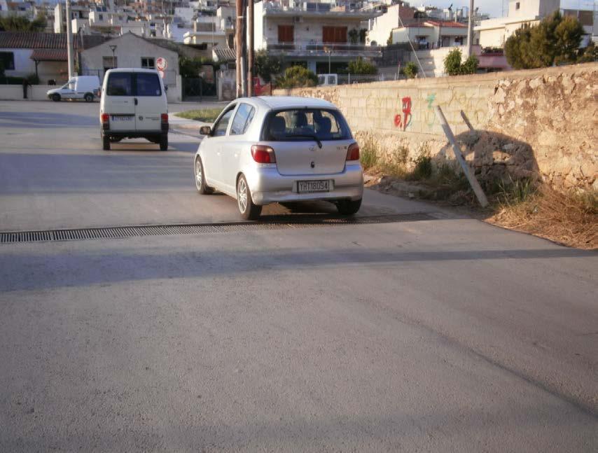 δρόμους