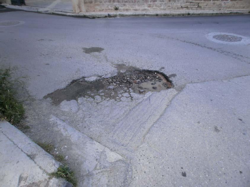 Εικόνα 107 Τέτοιου είδους
