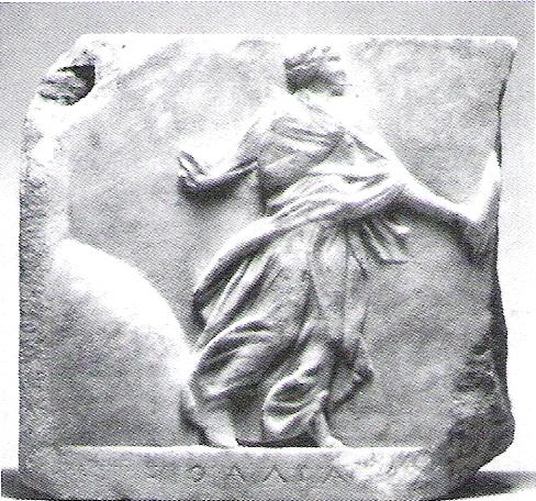 Μέγαρα Εικόνα 122