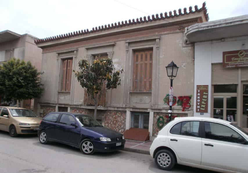 Εικόνα 130 Διατηρητέο κτήριο Σύμφωνα με την ισχύουσα νομοθεσία (ΦΕΚ Δ 76/5.2.2004, ) περί διατηρητέων κτιρίων προβλέπονται οι εξής περιορισμοί: 1.