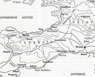Αίγειρος - Αρις - Γεράνεια Γοργώπις Οι αρχαίες πηγές αναφέρουν ότι κοντά στην σημερινή Μαυρολίμνη (Γοργώπιδα λίμνη) υπήρχε μια κωμόπολη με την ονομασία Αίγειρος.
