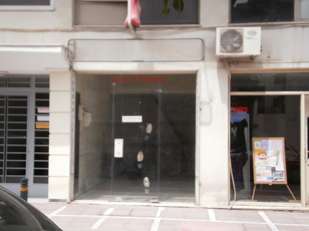 Οκτωβρίου.