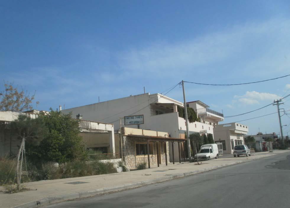 Εικόνα 52 Ζαχαροπλαστείο