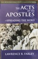 00 This commentary series was written for the average layperson who seeks a better understanding of the meaning behind the Books of Acts, Letters, and Revelation.