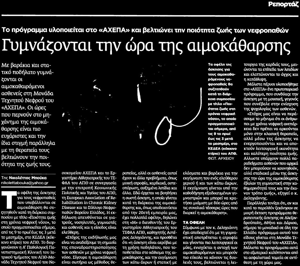 γυμνό παραλία μεγάλο στρόφιγγες