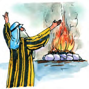 A reușit să salveze viaţa fiului ei născut în Egipt, deși Faraon poruncise ca toţi băieţii nou-născuţi ai israeliţilor să fie omorâţi.