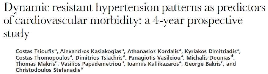 Journal of Hypertension 2014 Η ανθεκτική υπέρταση σχετίζεται με