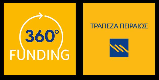 1. Τι είναι το 360 FUNDING PORTAL; Μία νέα πρωτοποριακή διαδικτυακή πύλη που παρέχει έγκυρη και έγκαιρη ενημέρωση για όλα τα