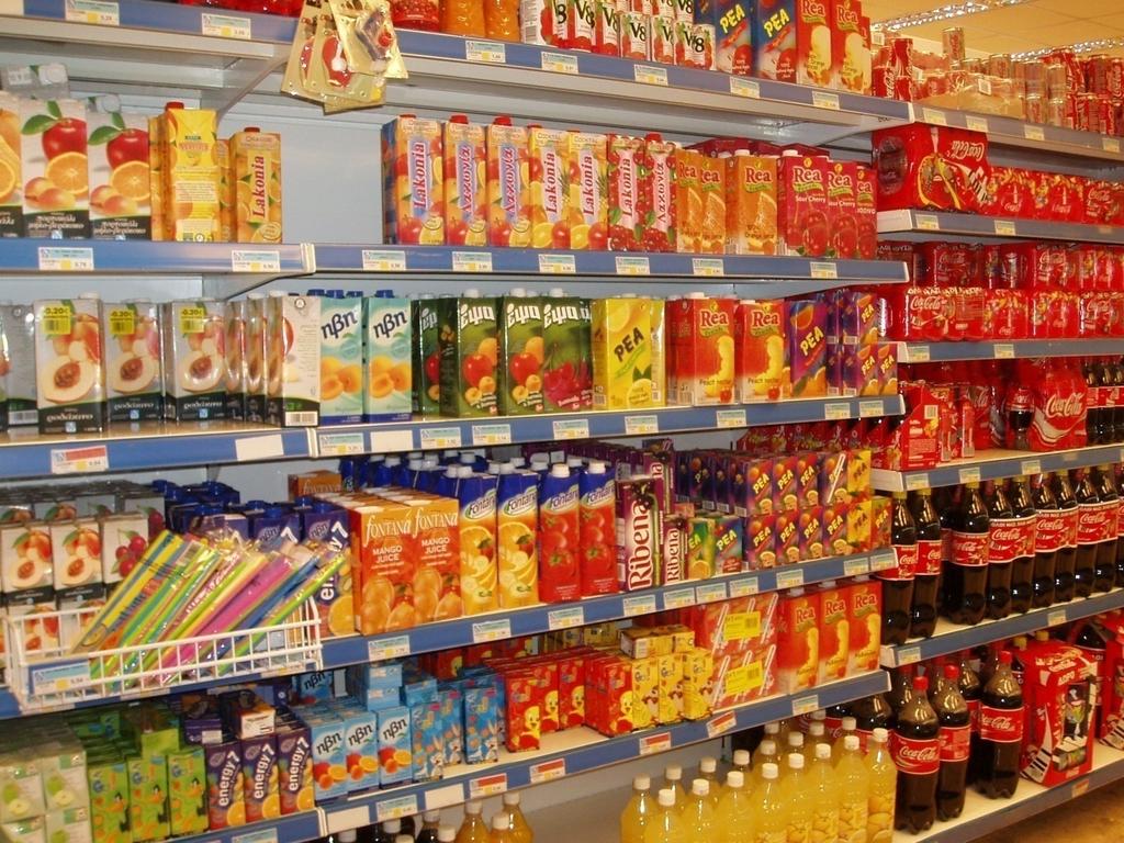 Τµήµα χυµών καταστήµατος AB