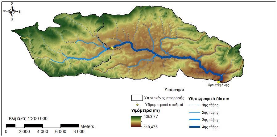 ΚΕΦΑΛΑΙΟ 5 ο ΛΕΚΑΝΕΣ ΑΠΟΡΡΟΗΣ ΜΕΛΕΤΗΣ Εικόνα 5.9. Υδρογραφικό δίκτυο και υδρομετρικοί σταθμοί της λεκάνης του Σαρανταπόταμου.