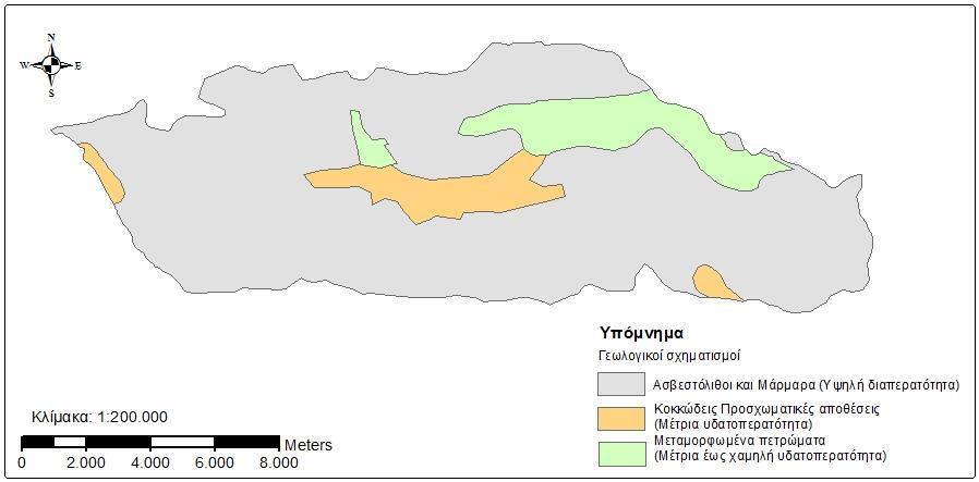 ΚΕΦΑΛΑΙΟ 5 ο ΛΕΚΑΝΕΣ ΑΠΟΡΡΟΗΣ ΜΕΛΕΤΗΣ καρστικοποιημένοι ασβεστόλιθοι προσδίδουν την ιδιότητα της υψηλής περατότητας στα εδάφη, ενώ οι ασβεστολιθικοί φακοί, οι αργιλικοί σχιστόλιθοι και οι ψαμμίτες