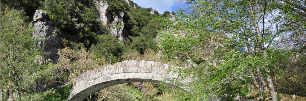 Το Γεφύρι της Κλειδωνιάς Βρίσκεται στο