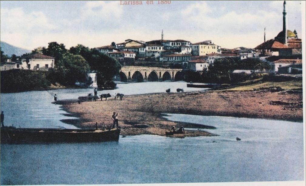 Η Γέφυρα του Πηνειού Αποτελούσε σύμβολο της Λάρισας μαζί με τον ποταμό