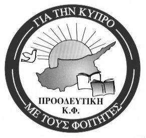 ΜΑΘΗΜΑΤΑ ΕΛΕΥΘΕΡΗΣ ΕΠΙΛΟΓΗΣ ΕΑΡΙΝΟ ΕΞΑΜΗΝΟ 2016-2017 ΑΝΑΝΕΩΜΕΝΟ 18/1/2017-19:30 ΜΑΜ ΠΜ ΚΩΔΙΚΟΣ ΜΑΘΗΜΑ ΗΜΕΡΕΣ ΩΡΕΣ ΔΙΑΘ.