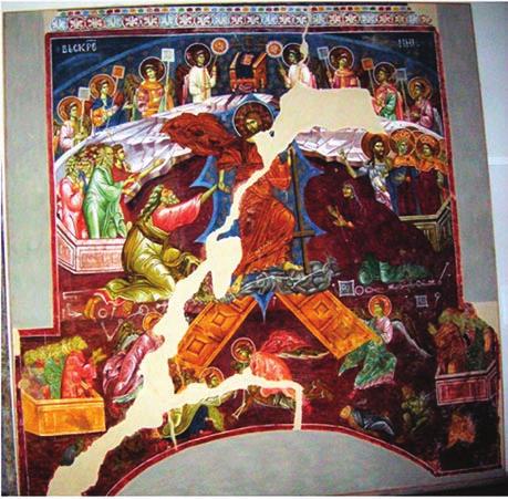 Ni{ i Vizantija VIII 197 Логос, насликан у темену лука нартекса Цркве Богородице Перивлептос представља извесно изневеривање теме овоплоћења у богословљу и уметности Цркве.