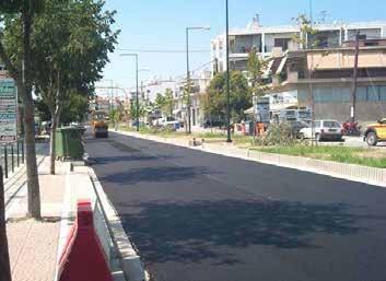 θερμοκρασίες κατά τη διάρκεια της