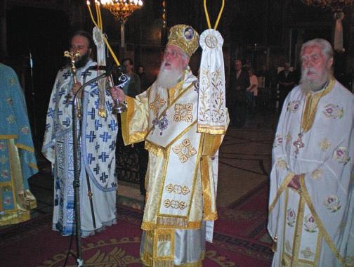 ΝΕΑ ΝΕΑ ΝΕΑ ΝΕΑ ΝΕΑ ΝΕΑ ΝΕΑ ΝΕΑ ΝΕΑ ΝΕΑ ΝΕΑ ΝΕΑ ΝΕΑ ΝΕΑ ΝΕΑ Πανήγυρις Ὁσ.