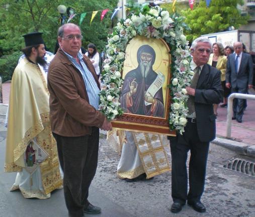 Θεοδωρήτου, ὁ ὁποῖος κήρυξε καὶ τὸν θεῖο λόγο.