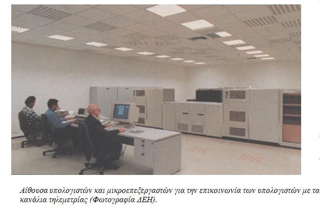 Δομή ψηφιακού