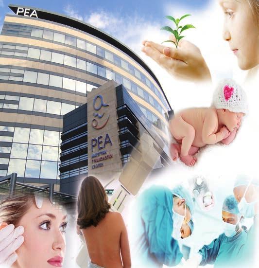 Γυναικολογικές & Μαιευτικές Υπηρεσίες Γυναικολογικές Φυσιολογικοί Τοκετοί & Καισαρικές Μαιευτικές Τομές Υπηρεσίες Μαιευτικοί Φυσιολογικοί & Γυναικολογικοί Τοκετοί & Καισαρικές Τομές Υπέρηχοι