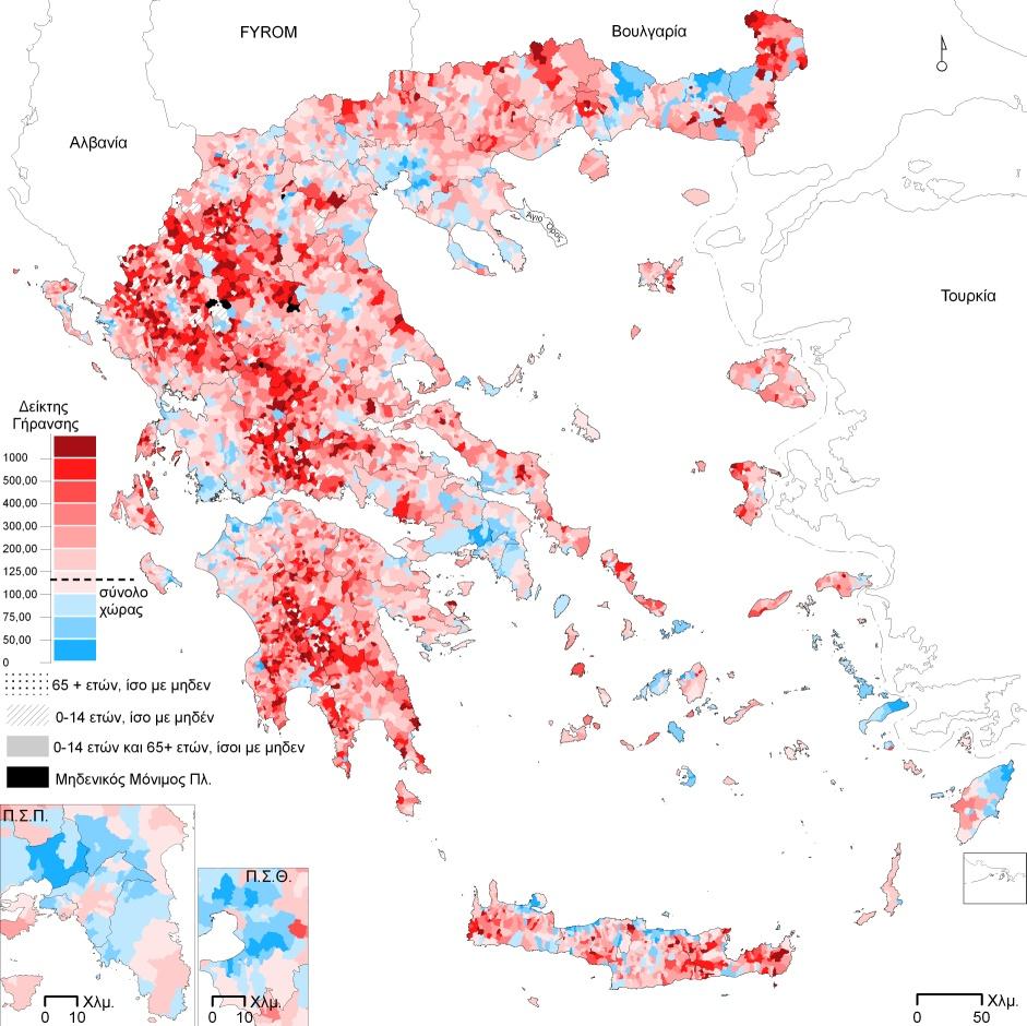 Δείκτης Γήρανσης Κ.Δ. & Δ.Δ. (2001)