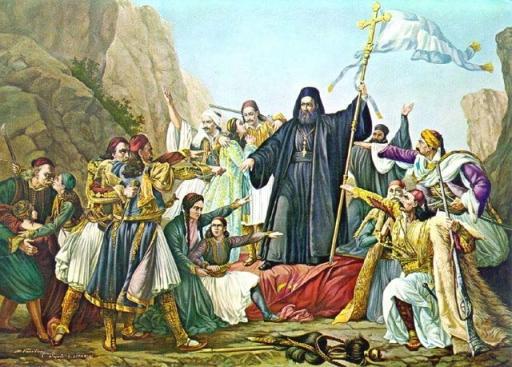 Γεννήθηκε στην Δημητσάνα το 1778 από τον Ιωάννη Γκόζια χρυσοχόο και αγρότη της τότε εποχής. Το κοσμικό του όνομα ήταν Γεώργιος.