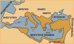 βυζαντινής αυτοκρατορίας