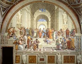 Ο Ιουστινιανός καταδίκασε αιρέσεις και έλαβε αυστηρά μέτρα κατά των αιρετικών και των εθνικών, ανάμεσα στα οποία ήταν και η διακοπή το 529 της λειτουργίας της φιλοσοφικής σχολής της Αθήνας.